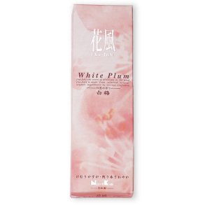 Ka fuh Rgelse, 120 stk. - White Plum