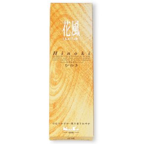 Ka fuh Rgelse, 120 stk. - Hinoki